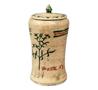 富本憲吉《楽焼 草花模様 蓋付壺》（1914年、奈良県立美術館蔵）