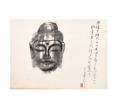 杉本健𠮷《金銅仏・みほとけの》『骨皮帖』より（奈良県立美術館蔵）