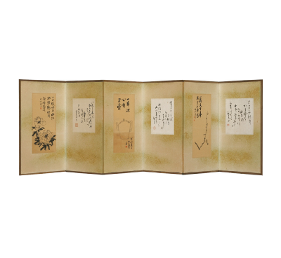 會津八一《十二曲屏風（右隻）》個人蔵（新潟市會津八一記念館寄託）